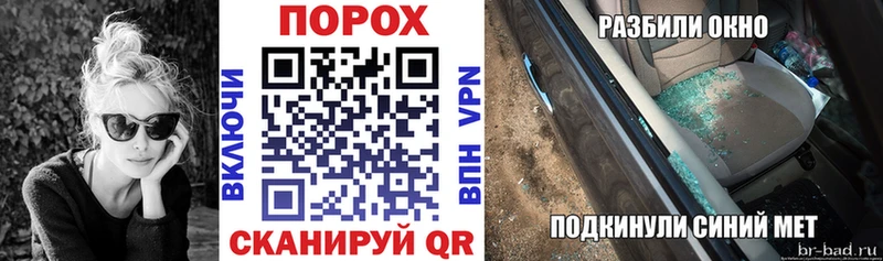 дарнет шоп  Нарткала  Амфетамин 98% 