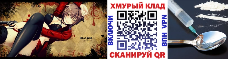 ГЕРОИН афганец  Нарткала 