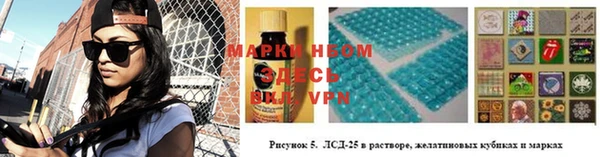 мяу мяу мука Алексеевка