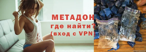 скорость mdpv Алексин