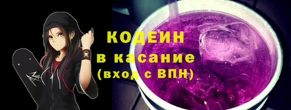 кокаин перу Алзамай