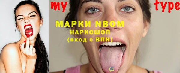 кокаин перу Алзамай