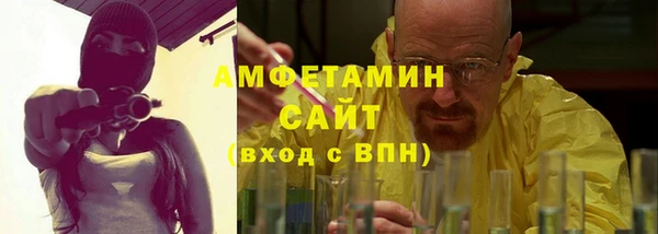 скорость mdpv Алексин