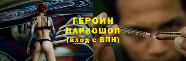 мяу мяу мука Алексеевка