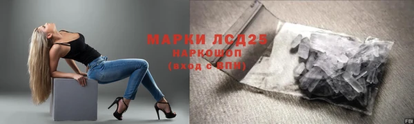 кокаин перу Алзамай