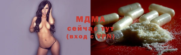 кокаин перу Алзамай