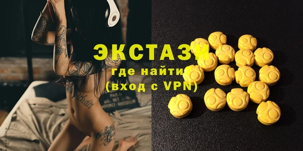 кокаин перу Алзамай