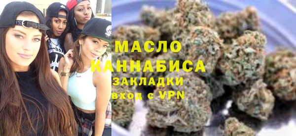скорость mdpv Алексин