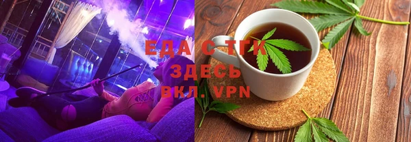 кокаин перу Алзамай