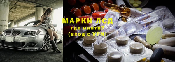 кокаин перу Алзамай