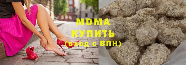 скорость mdpv Алексин