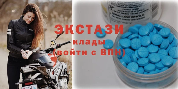мяу мяу мука Алексеевка