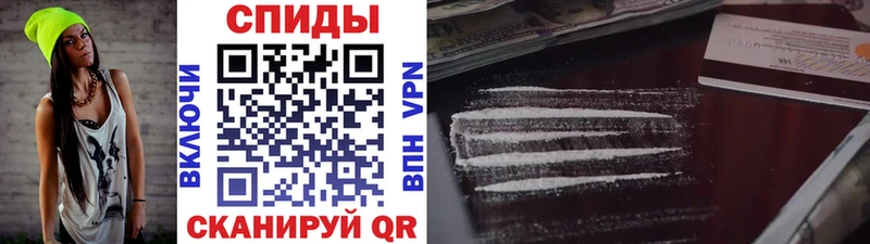 МЕТАМФЕТАМИН пудра  купить наркотик  Нарткала 