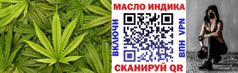 Дистиллят ТГК Wax  сколько стоит  Нарткала 