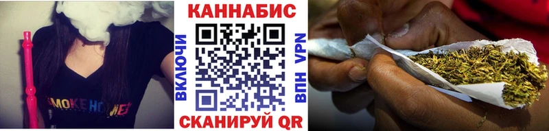 Конопля THC 21%  где купить   Нарткала 